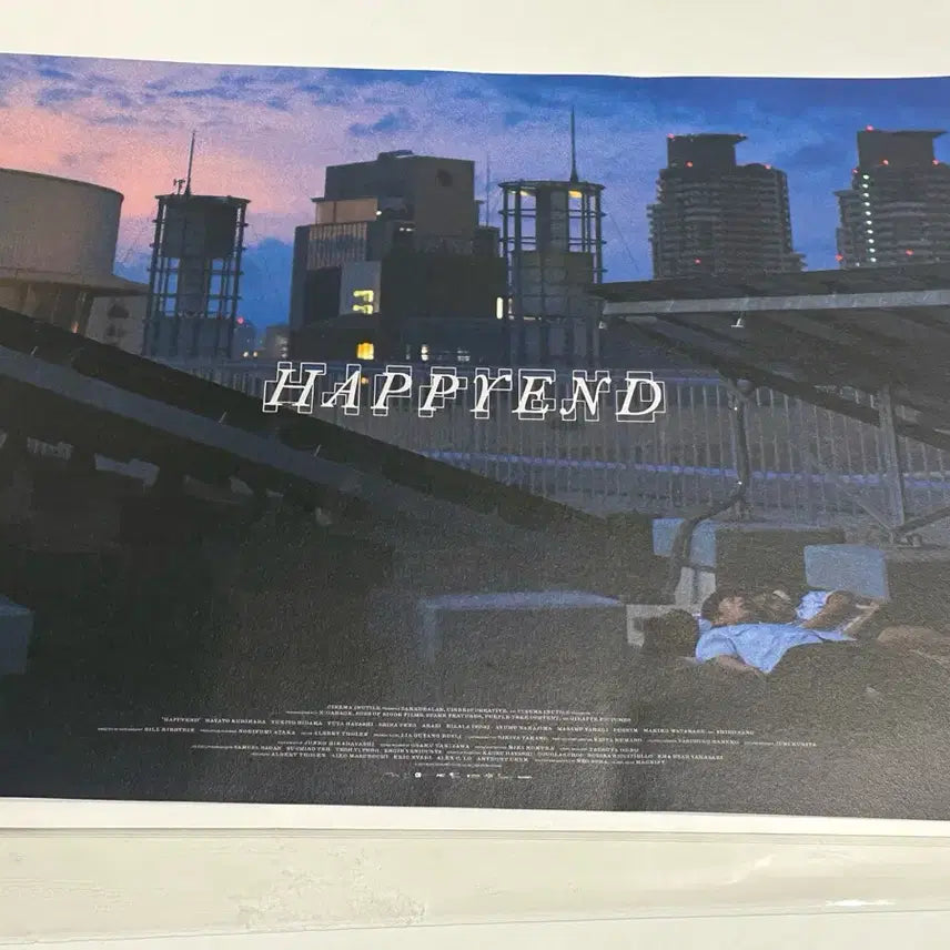 [BUNJANG] Happy End Rooftop Poster ver. 2 Lotte Cinema POB / 해피엔드 옥상 포스터 ver 2 롯데시네마 특전