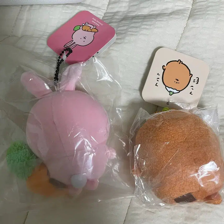 [BUNJANG] Nagano Market Rabbit, Korokke Kuji Mascot Set (Sealed) / (미개봉) 나가노마켓 토끼, 고로케 쿠지 마스코트 세트