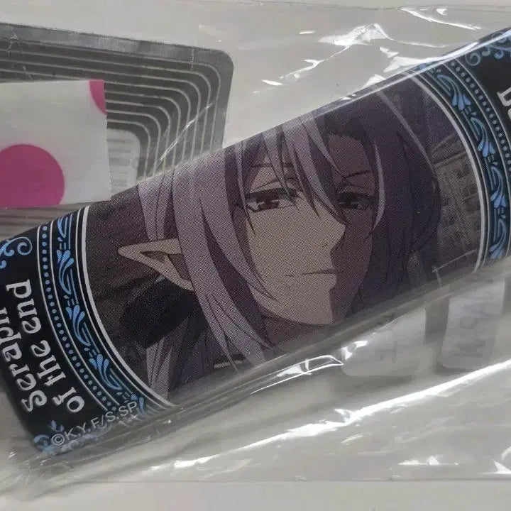 [BUNJANG] Seraph of the End Ferid Badge / 종말의 세라프 종세 페리드 뱃지