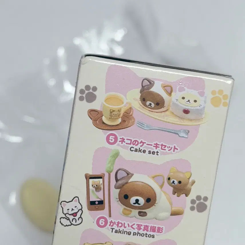 [BUNJANG] Rilakkuma Lazy Cat Cafe Cake Set / [새상품] 리락쿠마 리멘트 한가로운 고양이 카페 케이크
