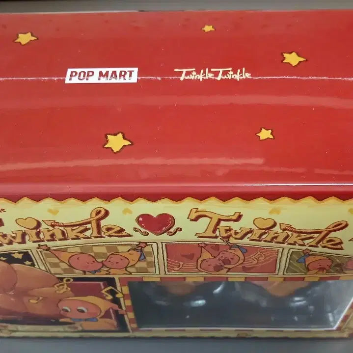 [BUNJANG] Pop Mart Little Star Blister Sealed Figure / 팝마트 작은별 블리스터(일반택배 택포)