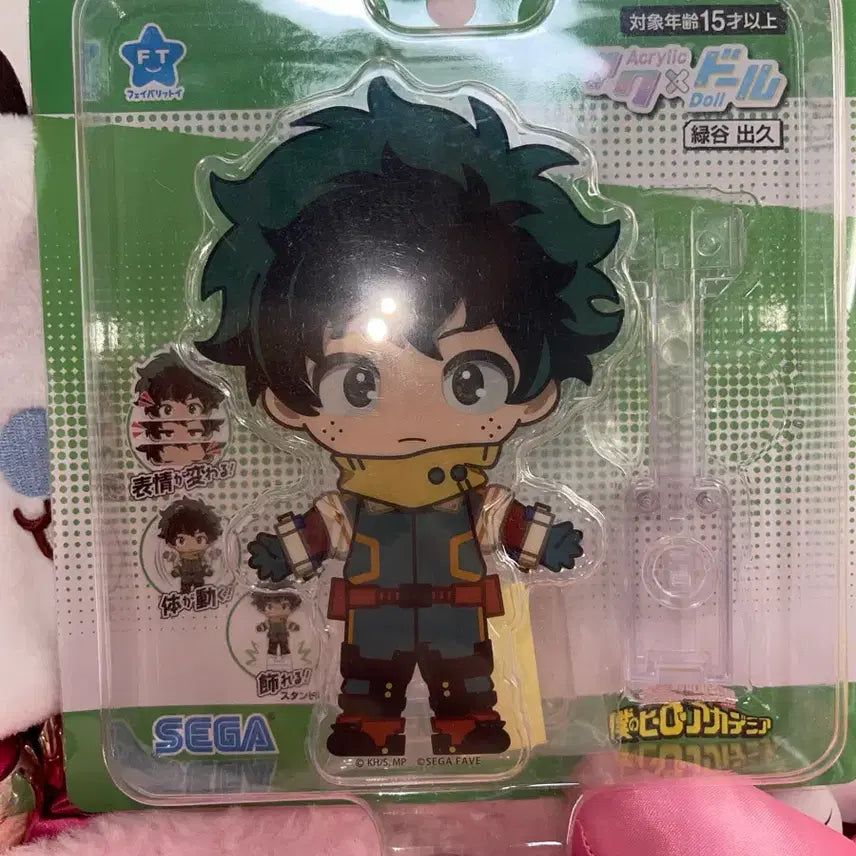 [BUNJANG] My Hero Academia Izuku Midoriya Acrylic Standee / 히로아카 미도리야 아크돌