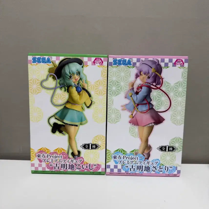 [BUNJANG] Touhou Project Koishi Komeiji &amp; Satori Figure (Rare) / 동방 프로젝트 코메이지 코이시 &amp; 사토리 피규어 / 희귀매물