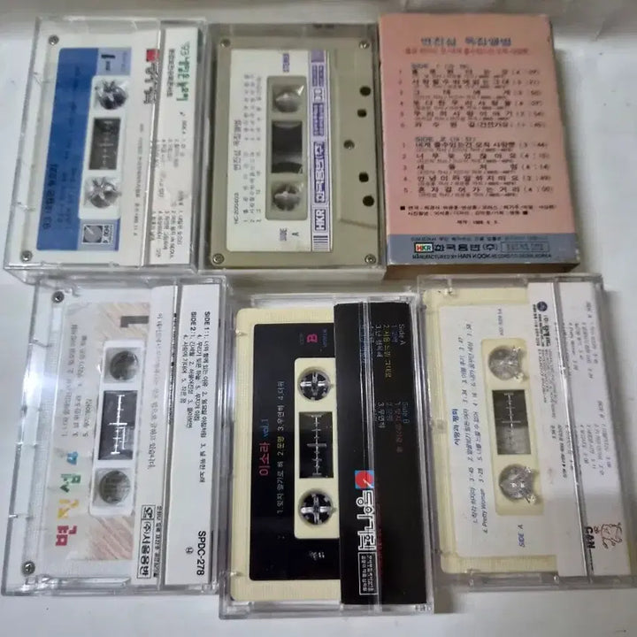 [BUNJANG] Various Artists Cassette Tape Collection Set (5 Tapes) / 변진섭, 이소라.사랑과평화등등 카세트 테이프 5종 세트 일괄입니다