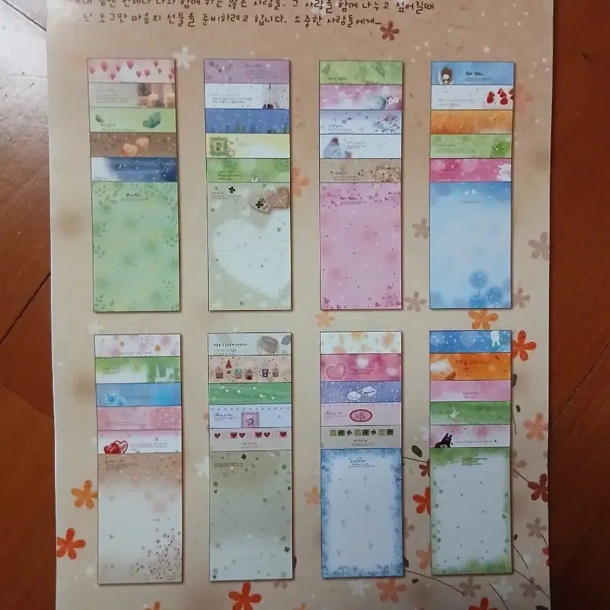 [BUNJANG] Vintage Stationery Set / (최종가격)고전 빈티지 편지지 총세트