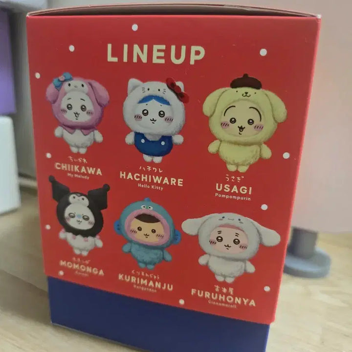 [BUNJANG] Chiikawa x Sanrio Momonga Kirameko Plush Keychain / 치이카와 산리오 모몽가 키라메코 인형 키링 먼작귀 쿠로미