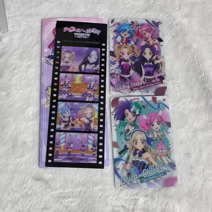[BUNJANG] Star Para Wehas Card Bundle Set / (일괄) 스타파라 특전 6주차 웨하스 카드 프리파라 아이엠스타 럭키트레인 필름 치카치카 도로시 레오나 시온 노노 리사 린 모모