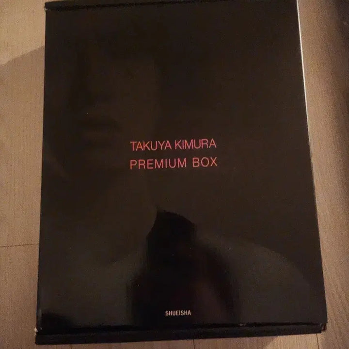 [BUNJANG] Takuya Kimura Endless Photography Book Premium Box Set / 기무라 타쿠야 프리미엄 박스 개방구2기무라 타쿠야 사진집 ENDLESS 프리미엄 멘즈논노 화보집 아카이브