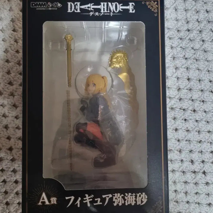 [BUNJANG] Death Note Misa Amane DMM Lottery Figure / 데스노트 DMM쿠지 미사 피규어