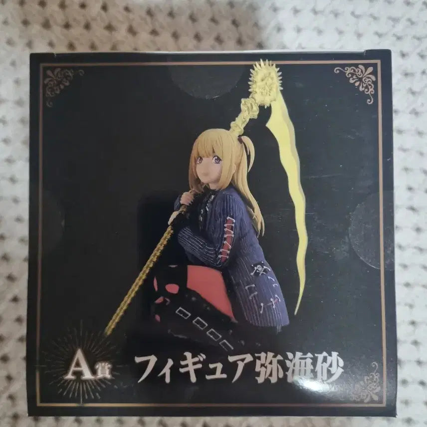 [BUNJANG] Death Note Misa Amane DMM Lottery Figure / 데스노트 DMM쿠지 미사 피규어