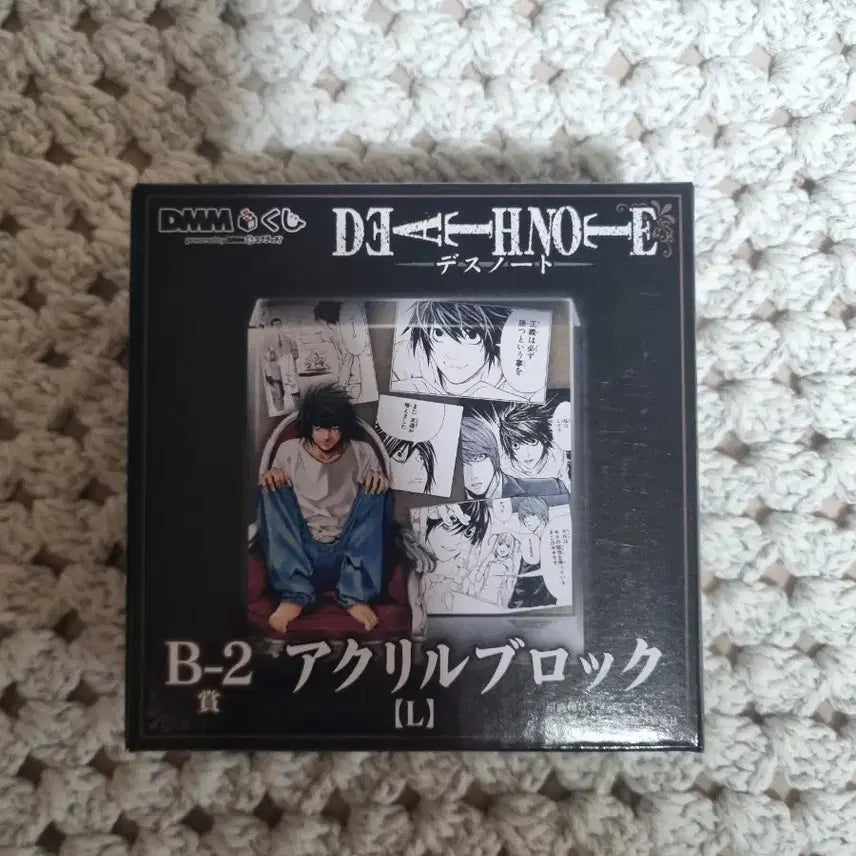 [BUNJANG] Death Note L Acrylic Block / 데스노트 아크릴 블록 [L]