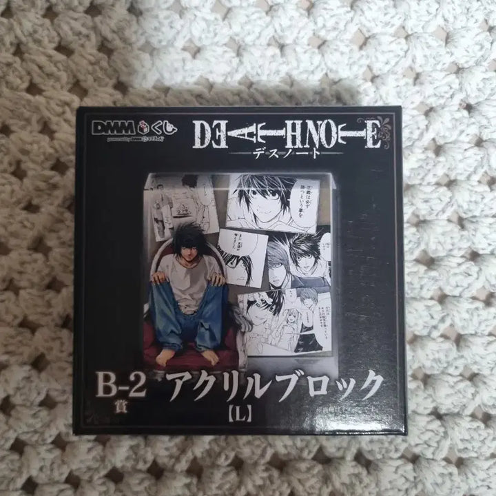 [BUNJANG] Death Note L Acrylic Block / 데스노트 아크릴 블록 [L]