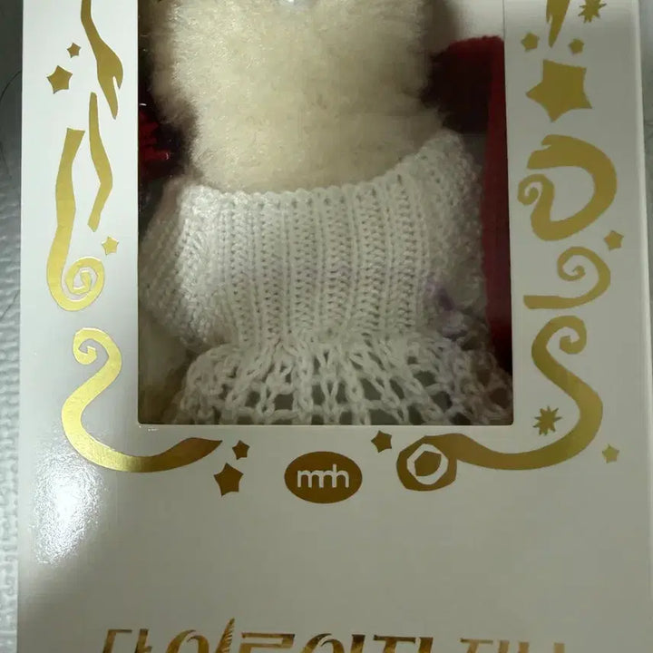 [BUNJANG] Monami Daily Jinni Gigayoung Suzy Doll / 모남희 다이루어질지니 기가영 수지 새상품