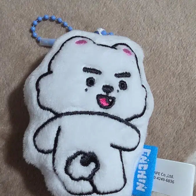 [BUNJANG] ENHYPEN ENCHIN Snowy Cushion Keyring Sung-hoon / 엔하이픈 인형 엔친 스노위 쿠션키링 성훈 enhypen