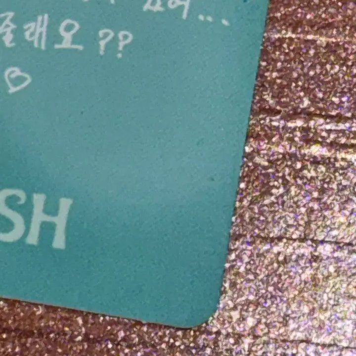 [BUNJANG] NCT WISH WishClub Eros All to Love Maeda Riku Photocard / 엔시티위시 위츄 에츄 에로스 오두투러브 마에다 리쿠