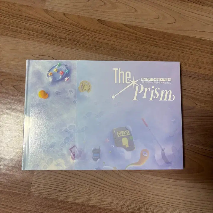 [BUNJANG] Jamtddul Mystery Investigation Unit Pixelry The Prism Catalog (Sealed) / 잠뜰 미스터리 수사반 픽셀리 더 프리즘 도록 미개봉
