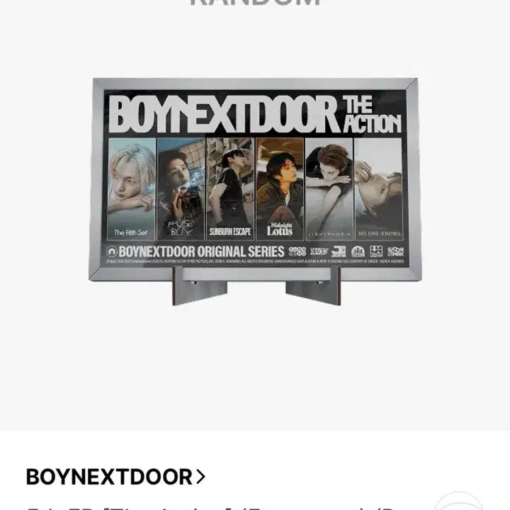 [BUNJANG] BOYNEXTDOOR 5th EP [The Action] Frame Ver. Myung Jae Hyun / BOYNEXTDOOR 5집 EP [The Action] 프레임 ver. 명재현