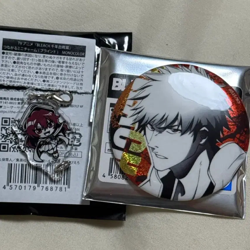 [BUNJANG] Bleach Ichigo Hologram Badge &amp; Bambietta Mini Keychain Bundle / 블리치 이치고 홀로그램 뱃지 밤비에타 미니 키링일괄