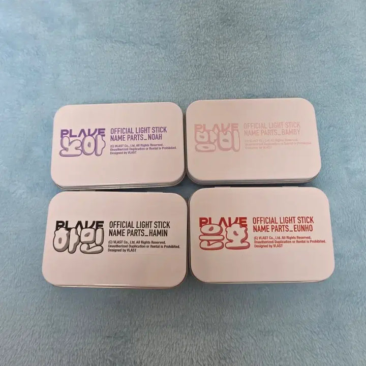 [BUNJANG] PLAVE Support Rod Parts (Renewal Ver.) Bundle Set / 플레이브 응원봉파츠(리뉴얼버전) 일괄