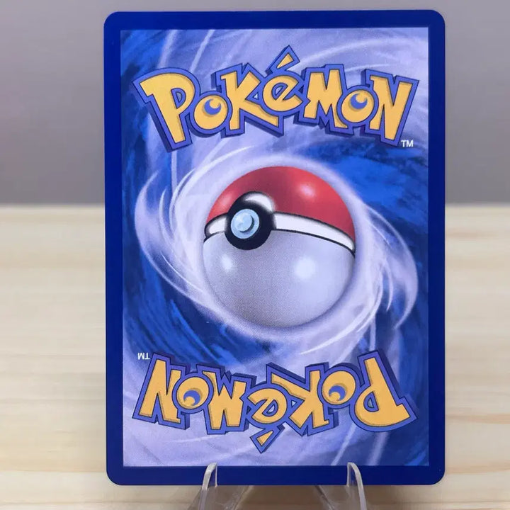 [BUNJANG] Pokemon Card MaiNong SV3a 015/062 C / [포켓몬카드] 마이농 sv3a 015/062 C