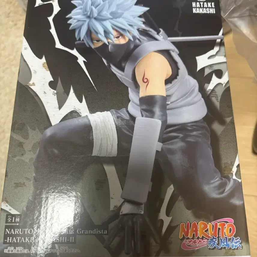 [BUNJANG] Naruto Grandista Kakashi Hatake Ambush Ver. Figure / 나루토 그란디스타 암부 카카시 단순개봉 피규어