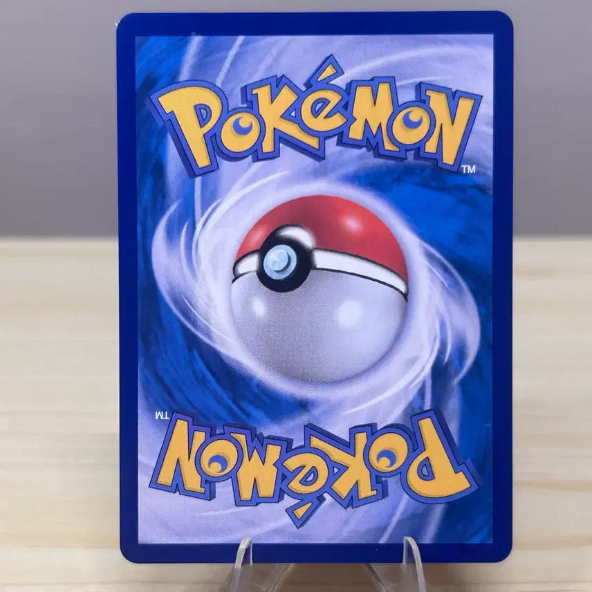 [BUNJANG] Pokemon Card Fluffy sv3a 014/062 C / [포켓몬카드] 플러시 sv3a 014/062 C