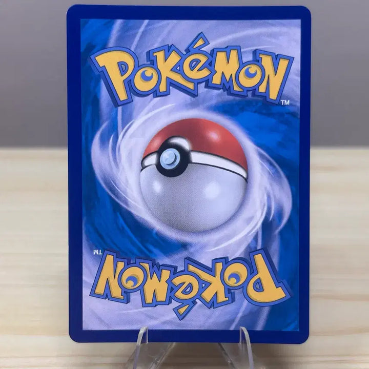 [BUNJANG] Pokemon Card Pamiriju SV1V 066/078 U / [포켓몬카드] 파밀리쥐 sv1V 066/078 U