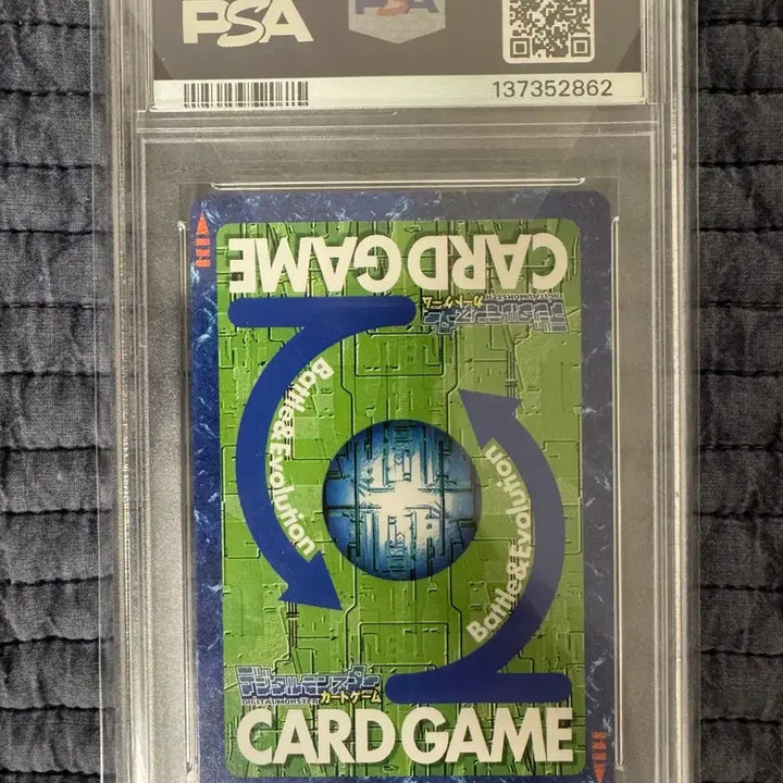 [BUNJANG] Digimon Card Gold Etching Alphamon BX-66 PSA 9 / 디지몬 카드 골드에칭 알파몬 bx-66 PSA 9