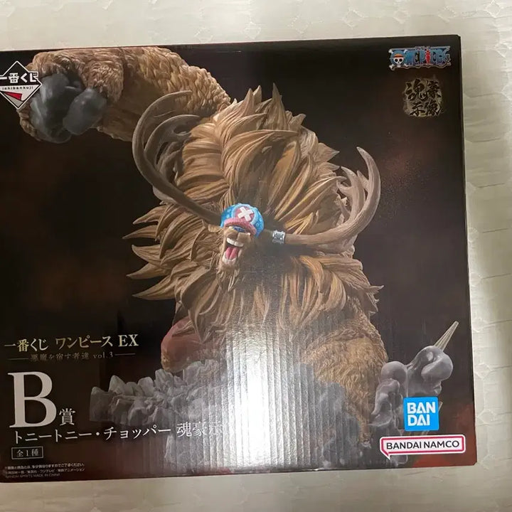 [BUNJANG] Ichiban Kuji One Piece Devil&