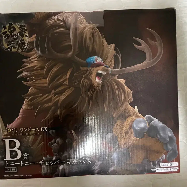 [BUNJANG] Ichiban Kuji One Piece Devil&