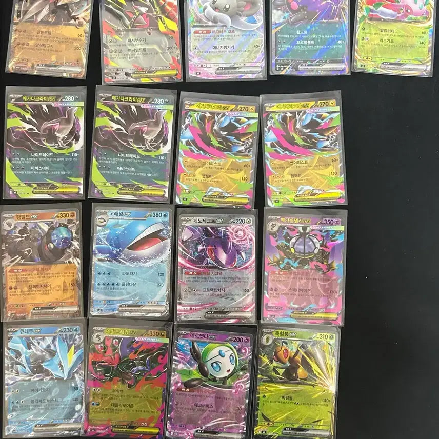 [BUNJANG] Pokemon Card RR Grade Assortment / 포켓몬카드 rr등급