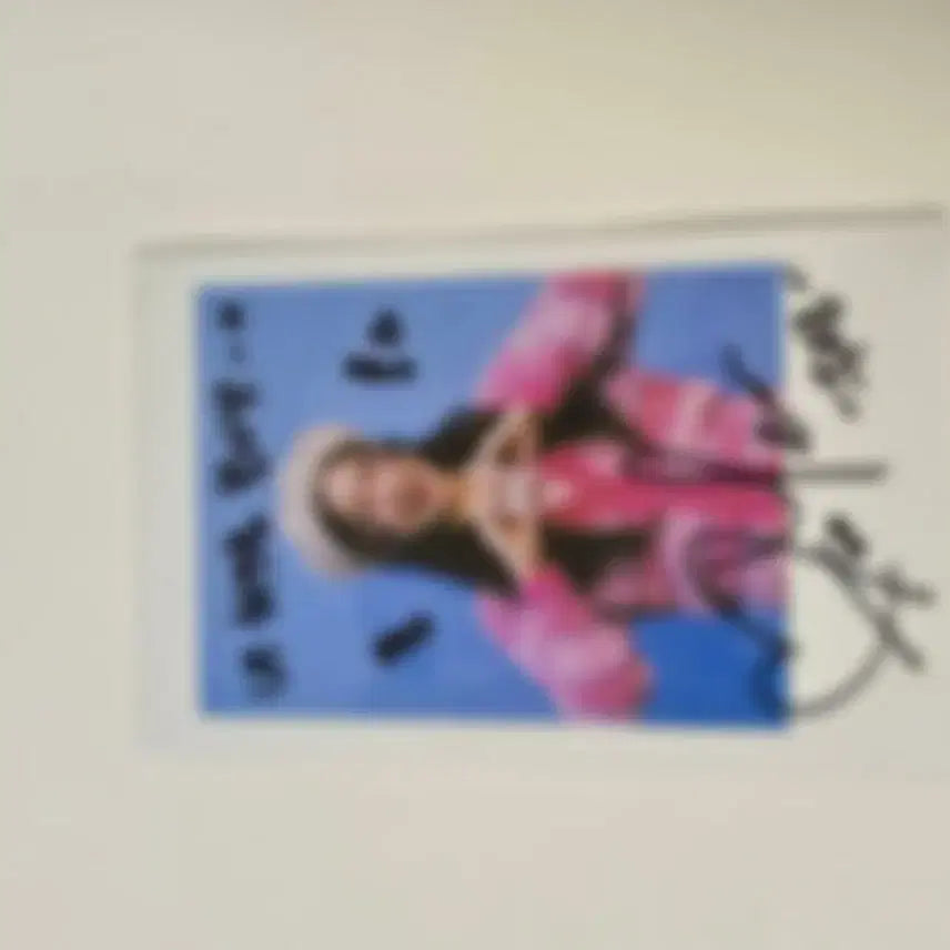 [BUNJANG] WOOAH Wooyeon Signed Polaroid / 우아 우연 싸인 폴라