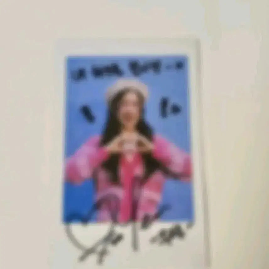 [BUNJANG] WOOAH Wooyeon Signed Polaroid / 우아 우연 싸인 폴라
