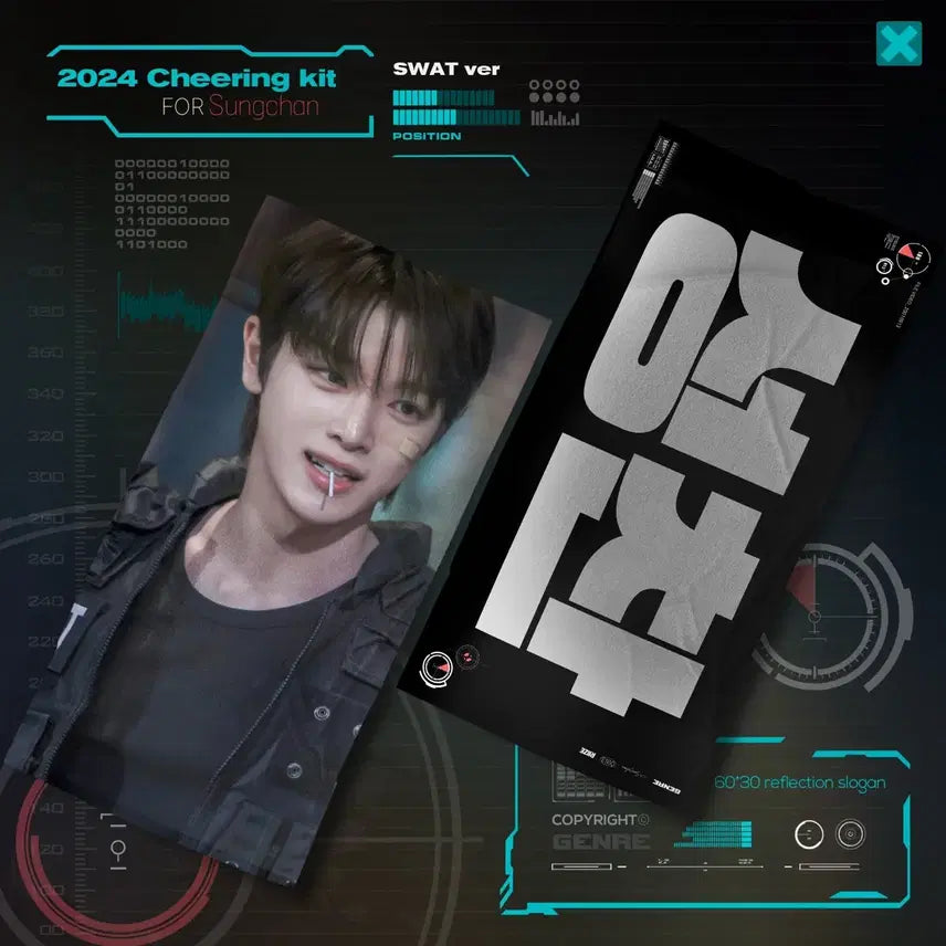 [BUNJANG] RIIZE Sungchan Slogan / 라이즈 성찬 슬로건