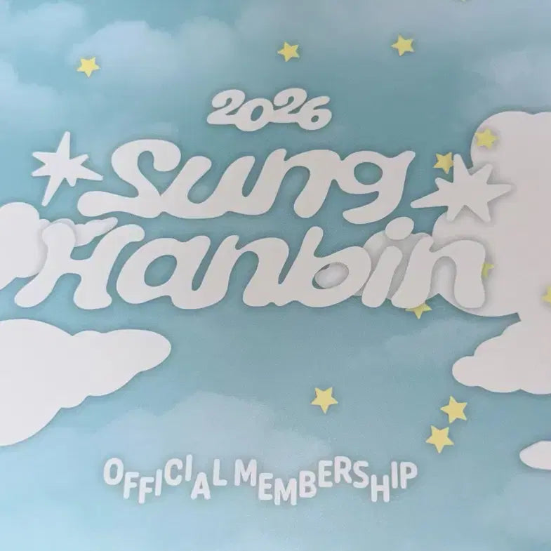 [BUNJANG] ZB1 Sung Han Bin Membership Kit (Excluding Membership Card) / 제베원 성한빈 멤버십 키트