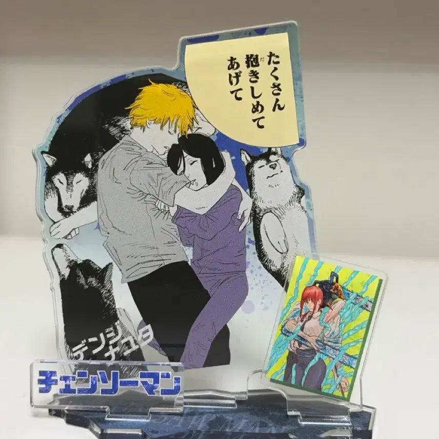 [BUNJANG] Chainsaw Man Denji &amp; Nayuta Acrylic Stand / 체인소맨 덴지 나유타 아크릴