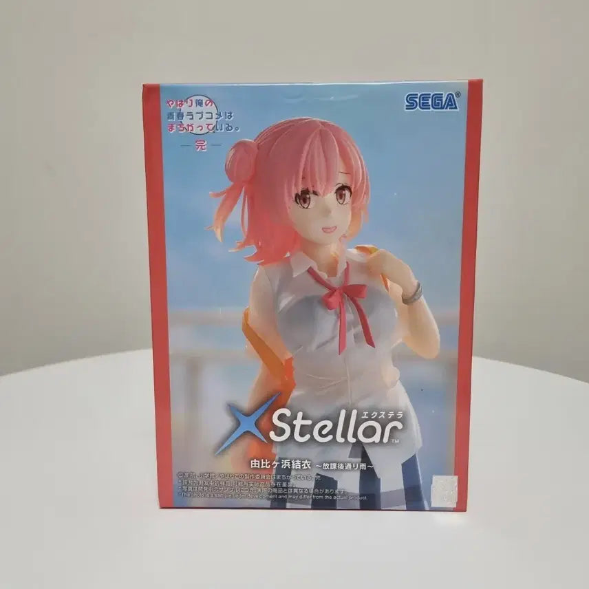 [BUNJANG] Sega Yui Yuigahama My Teen Romantic Comedy SNAFU Stella Figure (Sealed) / [미개봉]세가 내청코 유이가하마 유이 스텔라 피규어