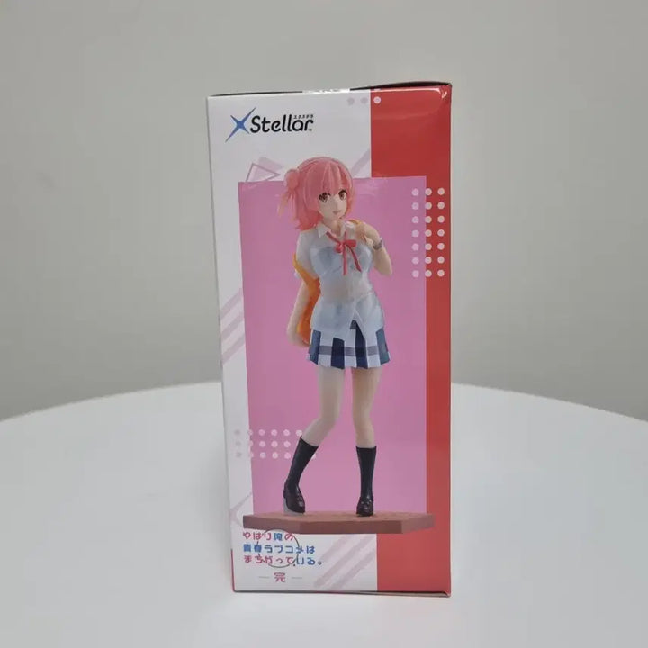[BUNJANG] Sega Yui Yuigahama My Teen Romantic Comedy SNAFU Stella Figure (Sealed) / [미개봉]세가 내청코 유이가하마 유이 스텔라 피규어