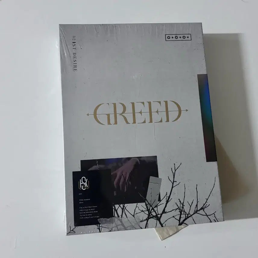 [BUNJANG] Kim Wooseok GREED White Album (Sealed) / 김우석 그리드 greed 화이트 앨범 미개봉