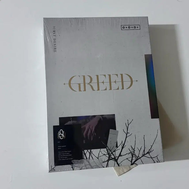 [BUNJANG] Kim Wooseok GREED White Album (Sealed) / 김우석 그리드 greed 화이트 앨범 미개봉