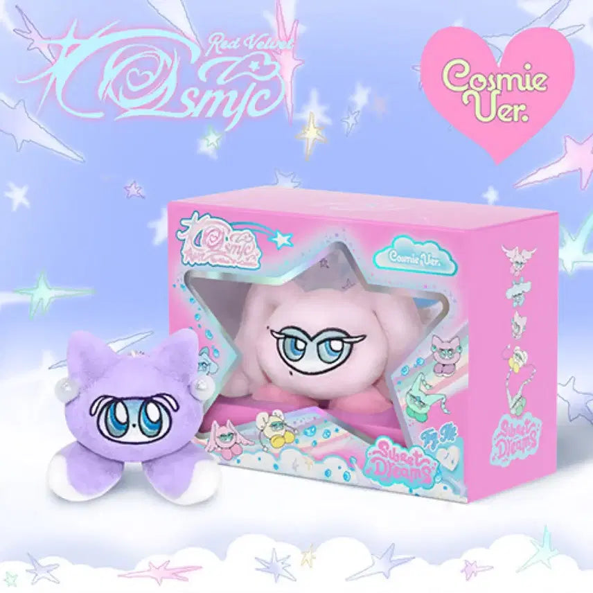 [BUNJANG] Red Velvet Irene Cosmic Cosmi Version Doll / 레드벨벳 아이린 코스믹 코스미 버전 인형