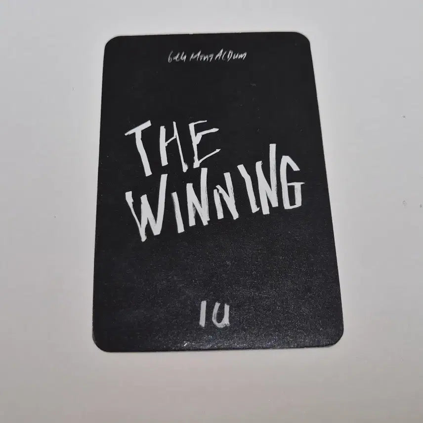 [BUNJANG] IU The Winning Apple Music POB Photocard / 아이유 애플뮤직 더위닝 미공포 특전 포카