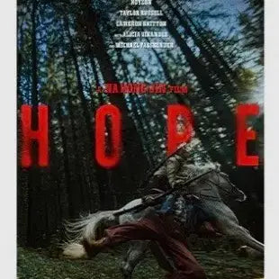 [BUNJANG] HOPE Early Bird Poster / 호프 얼리버드 포스터 판매