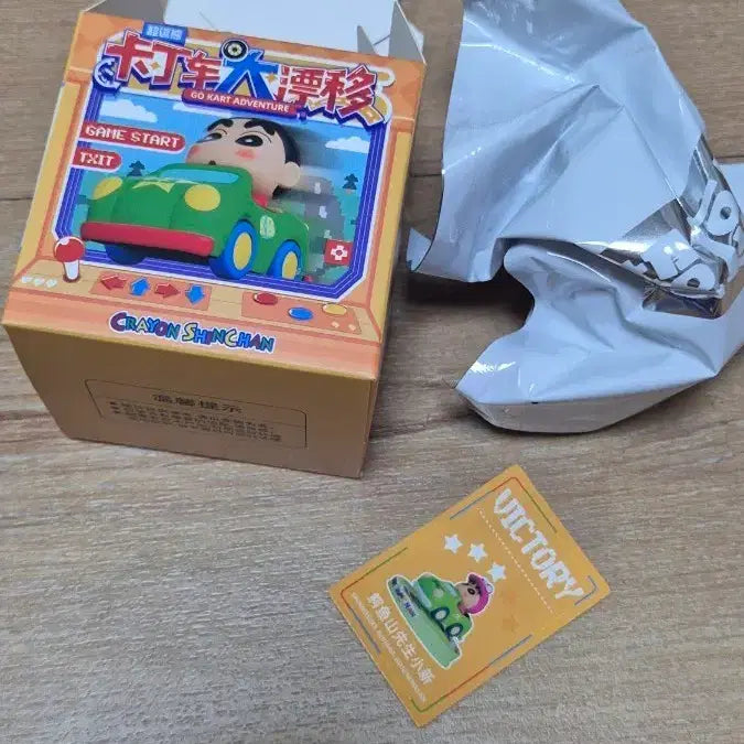 [BUNJANG] Crayon Shin-chan Go-Kart Adventure Figure (Sealed) / [오늘만특가] 짱구는 못말려 고카트 어드벤처 피규어 미개봉
