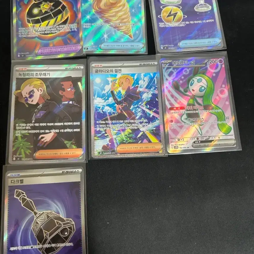 [BUNJANG] Pokemon Cards SR / SAR / 포켓몬카드 sr / sar