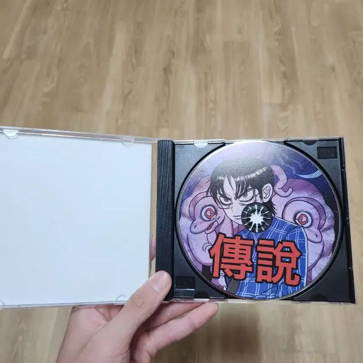 [BUNJANG] Choi Sung Legend CD / 최성 전설  cd