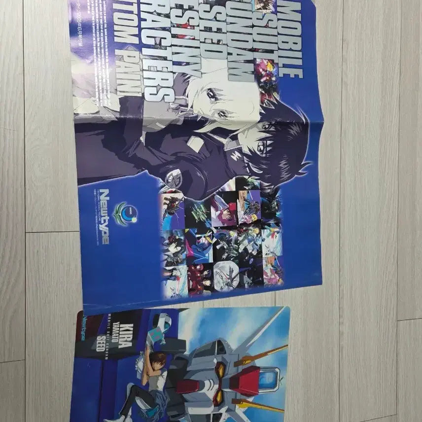 [BUNJANG] Gundam Seed Newtype Magazine Acrylic Poster / 건담시드 뉴타입 잡지, 아크릴포스터