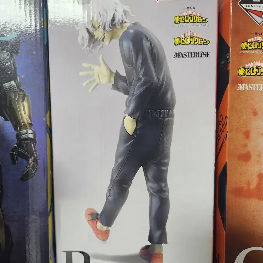 [BUNJANG] My Hero Academia Ichiban Shoji B Prize Shigaraki Tomura Figure / 히로아카 나히아 나의히어로 아카데미  제일복권 b상 피규어