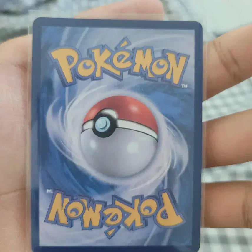 [BUNJANG] Magikarp Pokemon Card / 포켓몬카드 잉어킹