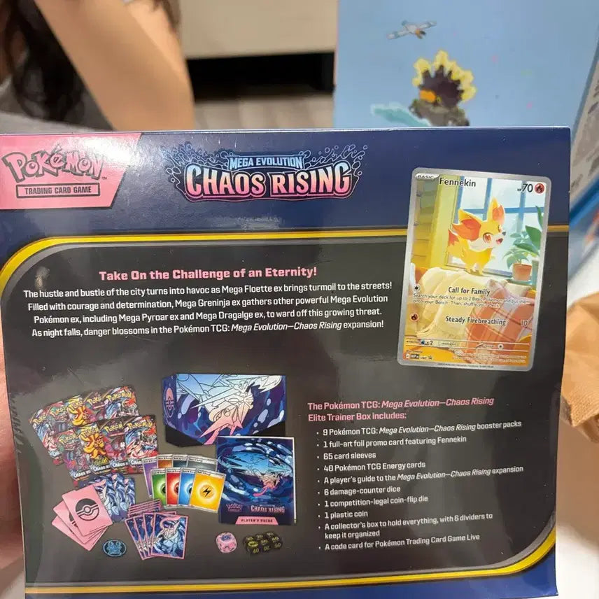 [BUNJANG] Pokémon Scarlet &amp; Violet 151 Build &amp; Battle Stadium Box (Sealed) / 포켓몬 카오스라이징 북미판 박스(미개봉)